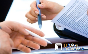 車子抵押借錢(抵押車子借錢合同)? (http://m.ox-shoes.com/) 知識(shí)問答 第1張