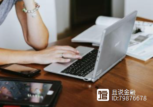 車子抵押借錢(抵押車子借錢合同)? (http://m.ox-shoes.com/) 知識(shí)問答 第3張