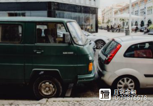 車子抵押借錢(抵押車子借錢合同)? (http://m.ox-shoes.com/) 知識(shí)問答 第4張