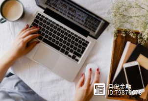 車子抵押借錢(抵押車子借錢合同)? (http://m.ox-shoes.com/) 知識(shí)問答 第6張