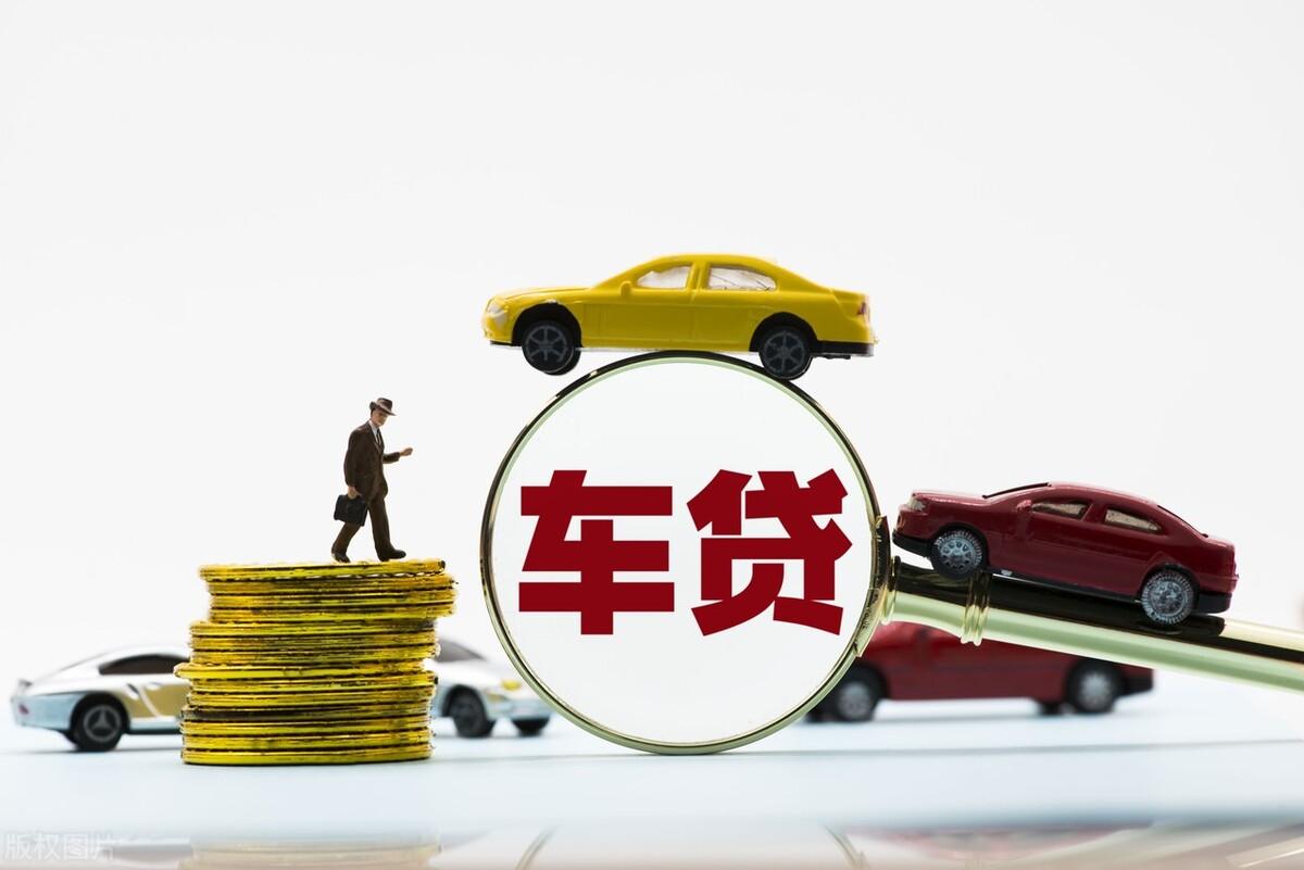 車子沒有綠本可以貸款嗎?(貸款車沒有綠本可以上牌嗎)? (http://m.ox-shoes.com/) 知識問答 第1張