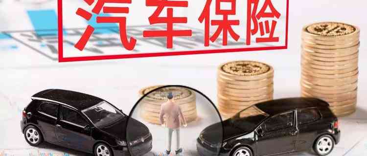 車子綠本抵押貸款平臺(抵押車子貸款平臺綠本能貸款嗎)? (http://m.ox-shoes.com/) 知識問答 第6張