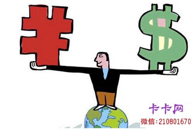 貸款八萬(貸款平臺(tái))? (http://m.ox-shoes.com/) 知識(shí)問答 第1張