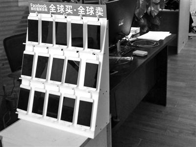 貸款電話(貸款電話銷售話術與技巧)? (http://m.ox-shoes.com/) 知識問答 第3張