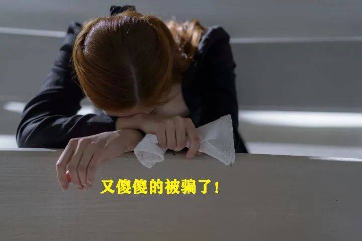 貸款電話(貸款電話騷擾怎么投訴)? (http://m.ox-shoes.com/) 知識問答 第3張