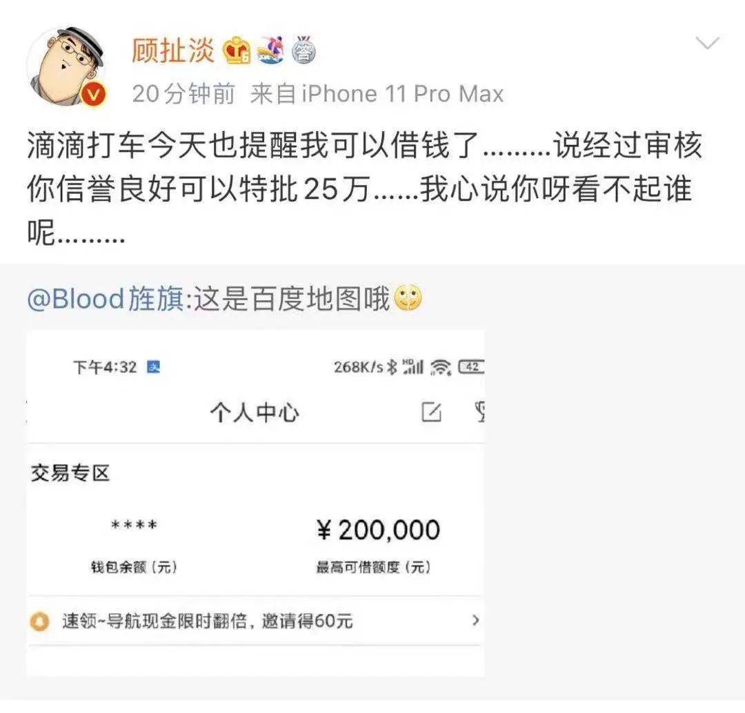 貸款好批的app(最容易批款的貸款app)? (http://m.ox-shoes.com/) 知識(shí)問答 第1張