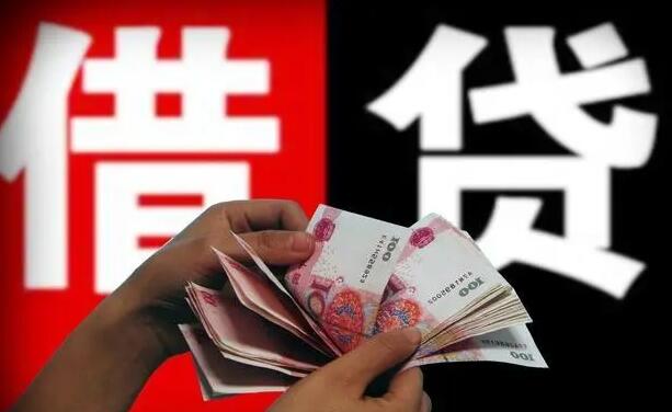 貸款的車可以抵押借錢嗎(抵押貸款的車還能抵押?jiǎn)?? (http://m.ox-shoes.com/) 知識(shí)問答 第5張