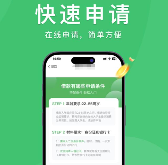貸款的車可以抵押借錢嗎(抵押貸款的車還能抵押?jiǎn)?? (http://m.ox-shoes.com/) 知識(shí)問答 第8張