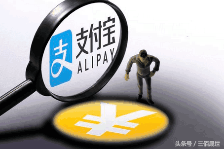 貸款平臺哪個靠譜(什么貸款平臺靠譜)? (http://m.ox-shoes.com/) 知識問答 第2張