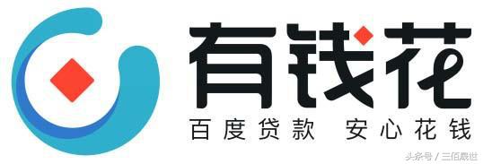 貸款平臺哪個靠譜(什么貸款平臺靠譜)? (http://m.ox-shoes.com/) 知識問答 第4張