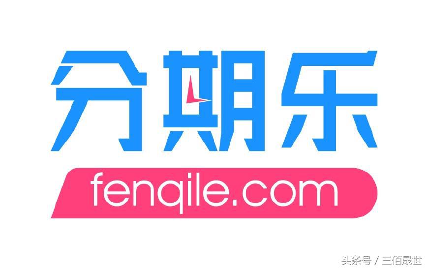 貸款平臺哪個靠譜(什么貸款平臺靠譜)? (http://m.ox-shoes.com/) 知識問答 第7張