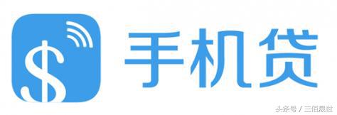 貸款平臺哪個靠譜(什么貸款平臺靠譜)? (http://m.ox-shoes.com/) 知識問答 第8張