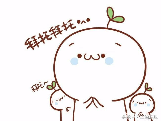 貸款平臺哪個靠譜(什么貸款平臺靠譜)? (http://m.ox-shoes.com/) 知識問答 第9張