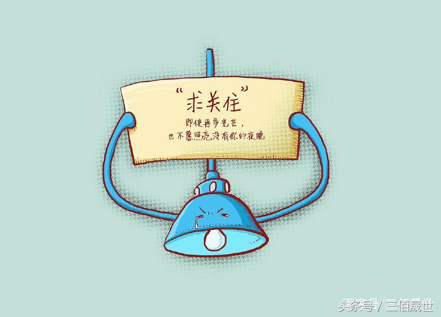 貸款平臺哪個靠譜(什么貸款平臺靠譜)? (http://m.ox-shoes.com/) 知識問答 第10張