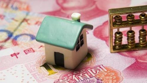貸款需要什么條件(貸款條件需要什么資料)? (http://m.ox-shoes.com/) 知識問答 第1張