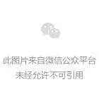 貸款微信(貸款微信放款)? (http://m.ox-shoes.com/) 知識問答 第2張