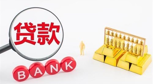 抵押車貸款電話(抵押車咨詢電話)? (http://m.ox-shoes.com/) 知識問答 第1張