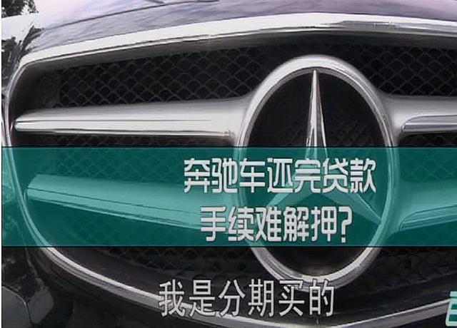 抵押汽車綠本能貸多少錢(車輛抵押綠本可以借出來嗎)? (http://m.ox-shoes.com/) 知識問答 第1張
