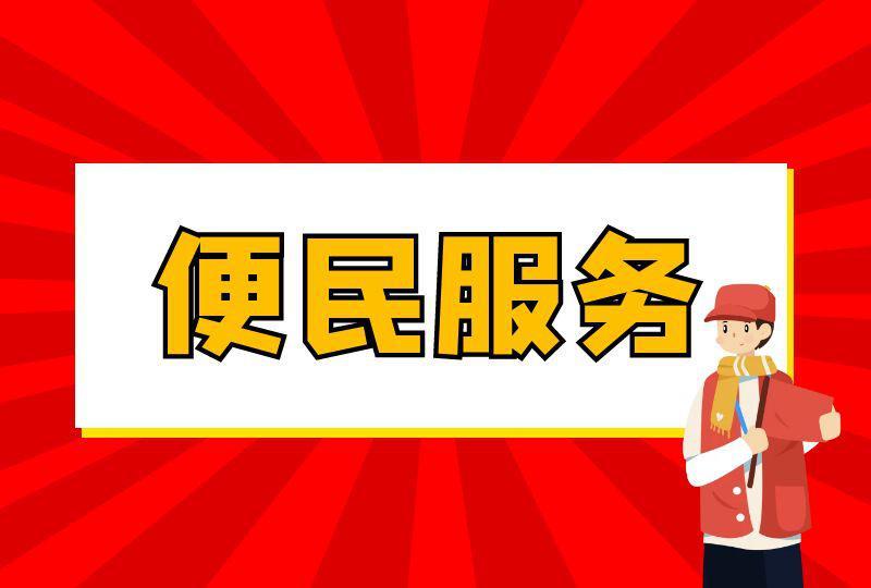 抵押車子貸款平臺(抵押車子貸款平臺哪個好)? (http://m.ox-shoes.com/) 知識問答 第1張