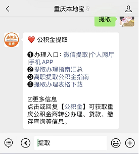 貸款在線(貸款在線咨詢)? (http://m.ox-shoes.com/) 知識(shí)問(wèn)答 第1張