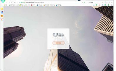 貸款10萬怎么貸(貸貸款需要什么)? (http://m.ox-shoes.com/) 知識問答 第3張