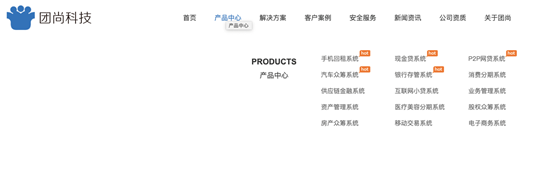 貸款10萬怎么貸(貸貸款需要什么)? (http://m.ox-shoes.com/) 知識問答 第4張