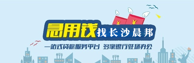 典當押車(典當押車需要哪些手續)? (http://m.ox-shoes.com/) 知識問答 第4張