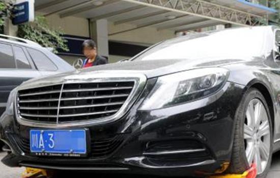 二手車貸款利息多少(貸款買二手車?yán)?? (http://m.ox-shoes.com/) 知識問答 第2張