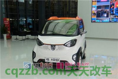 二手車貸款利息多少(利息貸款二手車合法嗎)? (http://m.ox-shoes.com/) 知識問答 第2張