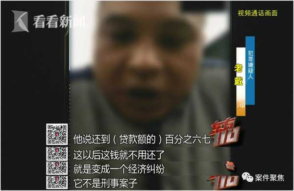 奉賢抵押車貸款(貸款抵押車需要什么手續)? (http://m.ox-shoes.com/) 知識問答 第5張