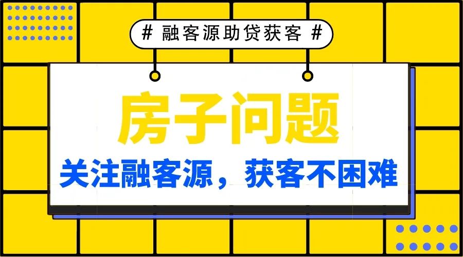父母車可以抵押嗎(抵押父母的車生效嗎)? (http://m.ox-shoes.com/) 知識問答 第1張