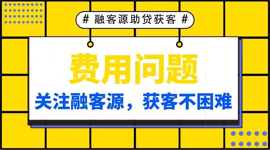 父母車可以抵押嗎(抵押父母的車生效嗎)? (http://m.ox-shoes.com/) 知識問答 第3張