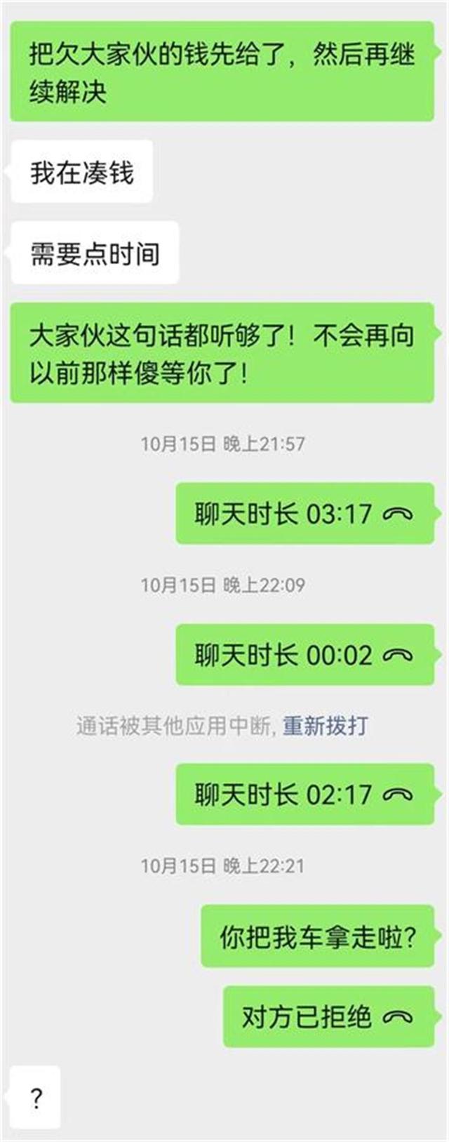 公司車可以抵押貸款嗎(抵押貸款車公司可以抵押嗎)? (http://m.ox-shoes.com/) 知識問答 第3張