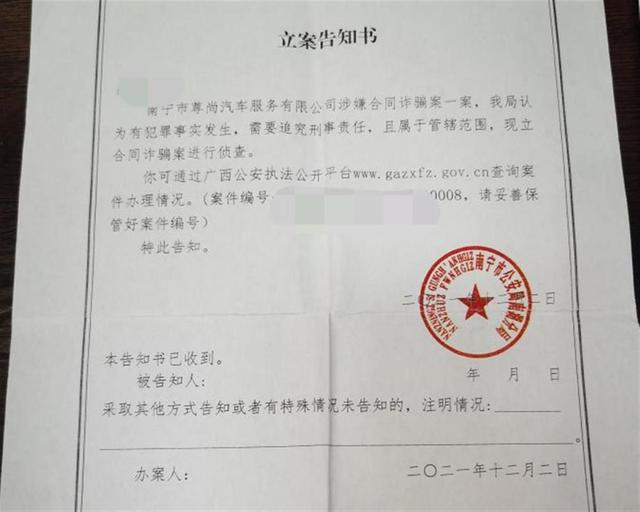 公司車可以抵押貸款嗎(抵押貸款車公司可以抵押嗎)? (http://m.ox-shoes.com/) 知識問答 第6張