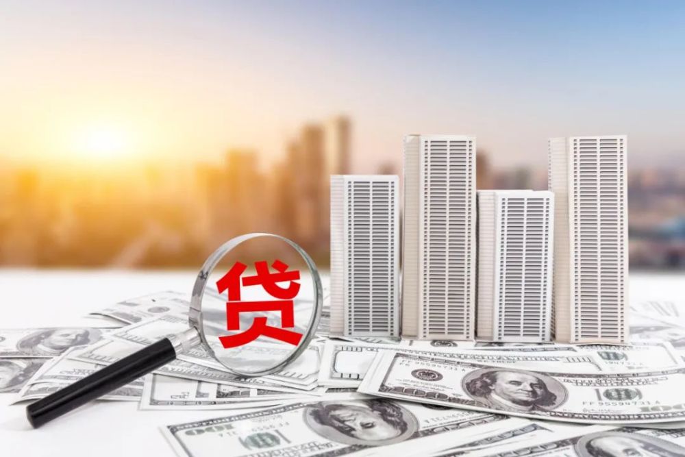 附近銀行貸款(附近辦貸款)? (http://m.ox-shoes.com/) 知識問答 第1張