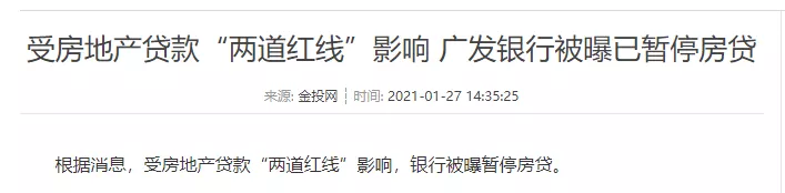 附近銀行貸款(附近辦貸款)? (http://m.ox-shoes.com/) 知識問答 第5張