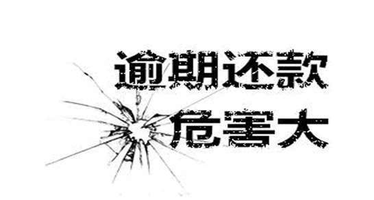 黑戶在銀行可以貸款嗎(貸款銀行黑戶可以申請嗎)? (http://m.ox-shoes.com/) 知識問答 第2張
