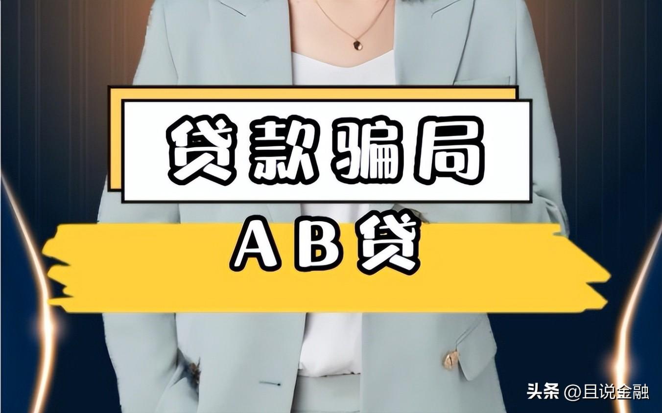 黑戶在銀行可以貸款嗎(貸款銀行黑戶可以申請嗎)? (http://m.ox-shoes.com/) 知識問答 第1張