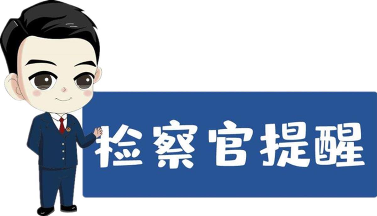 黑戶在銀行可以貸款嗎(銀行黑戶能按揭貸款買房嗎)? (http://m.ox-shoes.com/) 知識問答 第1張