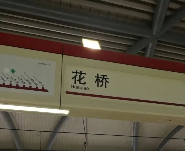花橋車貸(花橋汽車城)? (http://m.ox-shoes.com/) 知識問答 第12張