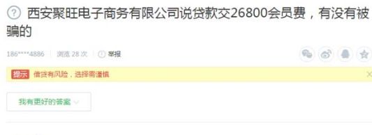 公司車貸(貸車公司安全生產應急演練計劃)? (http://m.ox-shoes.com/) 知識問答 第1張