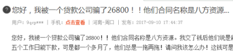 公司車貸(貸車公司安全生產應急演練計劃)? (http://m.ox-shoes.com/) 知識問答 第2張