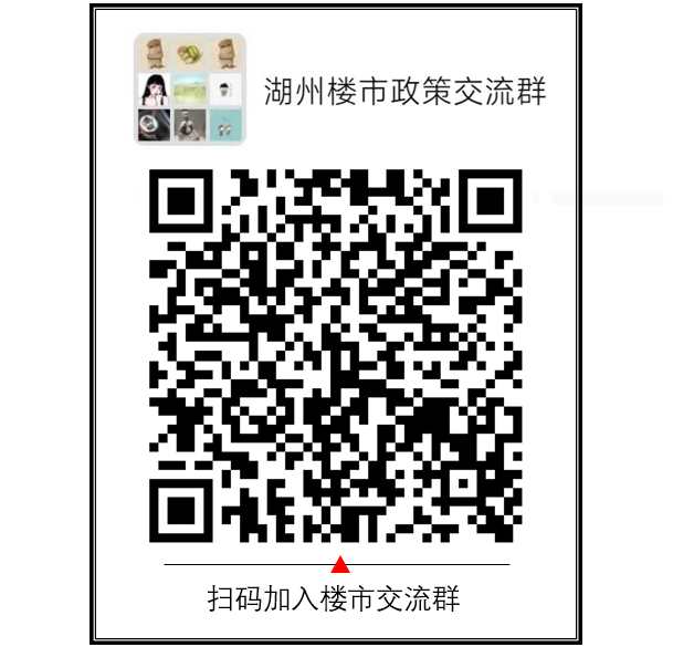 湖州抵押貸款公司(湖州市貸款公司)? (http://m.ox-shoes.com/) 知識問答 第3張