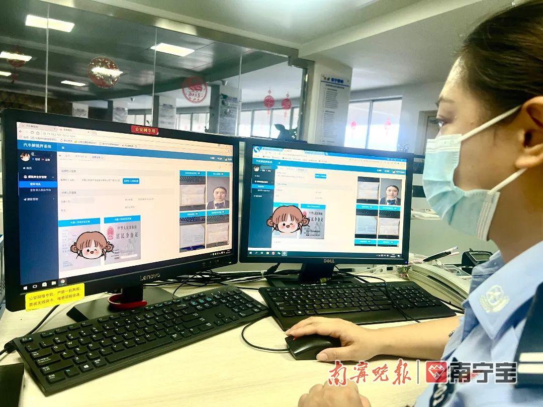 機動車抵押(抵押登記機動車)? (http://m.ox-shoes.com/) 知識問答 第2張