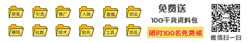 黃金抵押貸款(抵押貸款黃金回收廣告文本)? (http://m.ox-shoes.com/) 知識問答 第1張