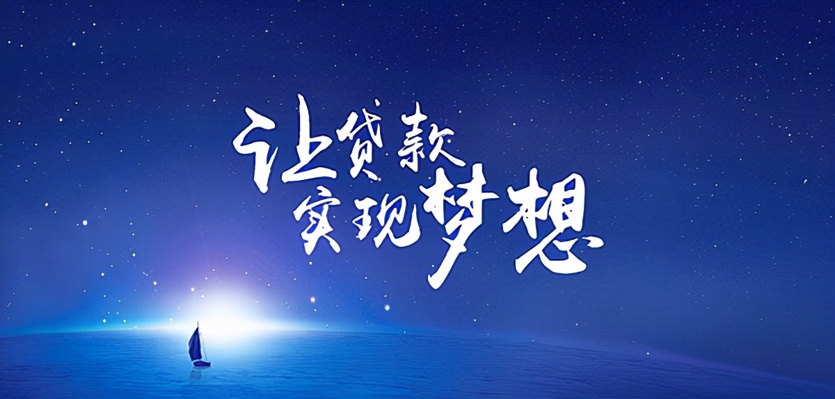 黃金抵押貸款(抵押貸款黃金回收廣告文本)? (http://m.ox-shoes.com/) 知識問答 第2張