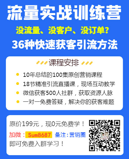 黃金抵押貸款(抵押貸款黃金回收廣告文本)? (http://m.ox-shoes.com/) 知識問答 第4張