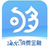 借500不看征信秒下款(征信秒批)? (http://m.ox-shoes.com/) 知識問答 第7張