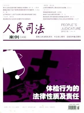 嘉定哪里有抵押貸款的(上海抵押銀行貸款)? (http://m.ox-shoes.com/) 知識問答 第1張