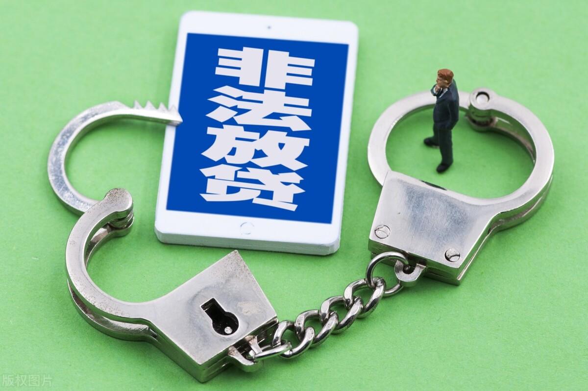 金融貸款(貸款金融服務費一般多少錢)? (http://m.ox-shoes.com/) 知識問答 第1張